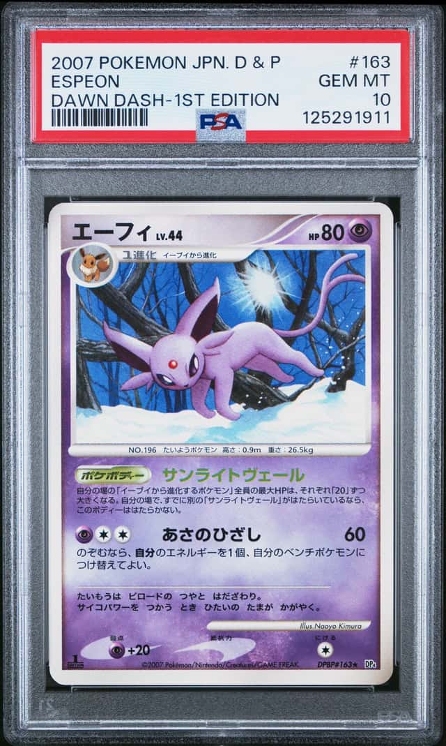 Espeon