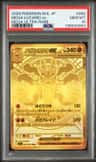 Mega Lucario Ex