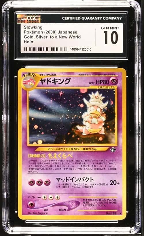 Slowking