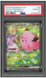 Lillie'S Clefairy Ex