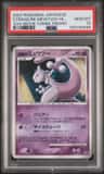 Striking Back Mewtwo