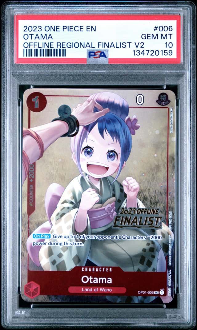 Otama