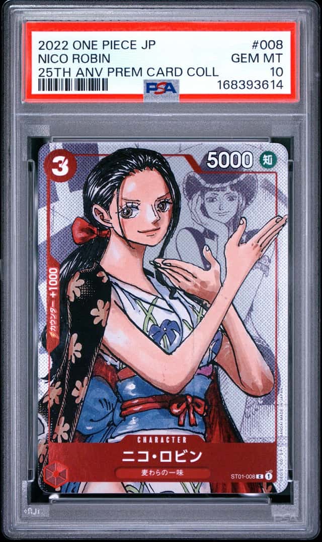 Nico Robin