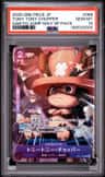 Tony Tony Chopper