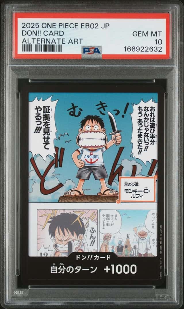 Don!! Card