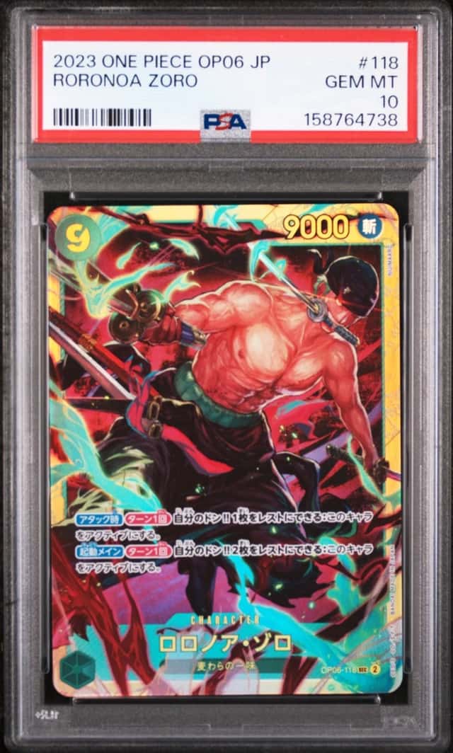Roronoa Zoro