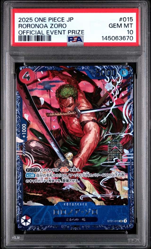 Roronoa Zoro