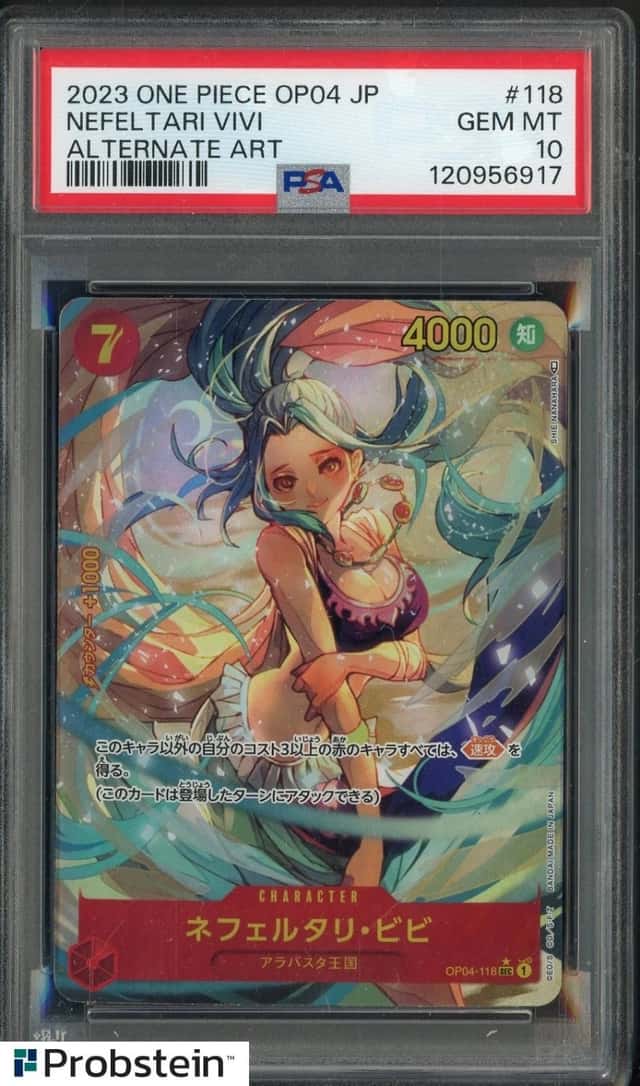 Nefeltari Vivi