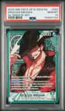 Dracule Mihawk