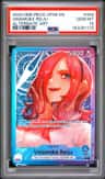 Vinsmoke Reiju