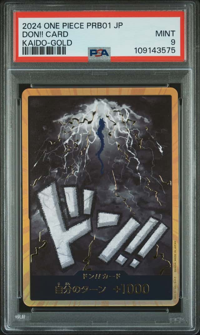 Don!! Card