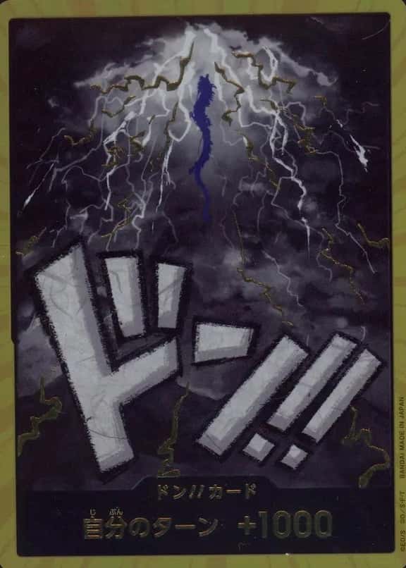 Op Alt Art