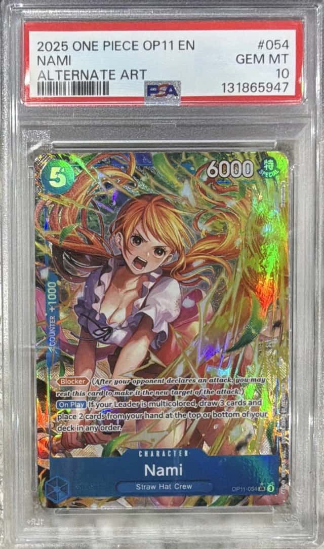 Nami