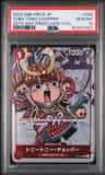 Tony Tony Chopper