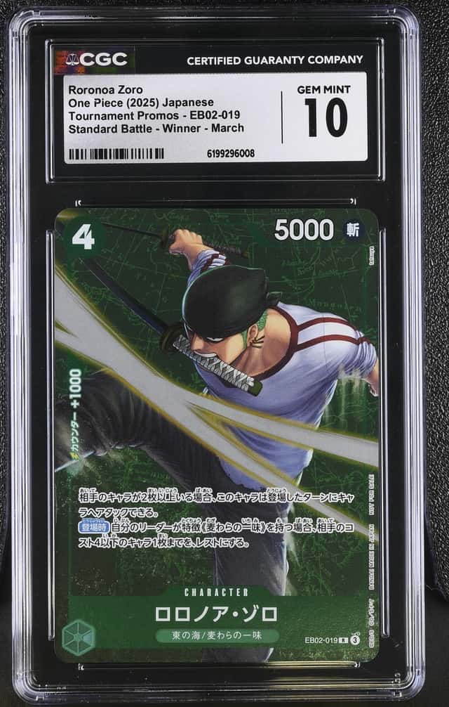 Roronoa Zoro