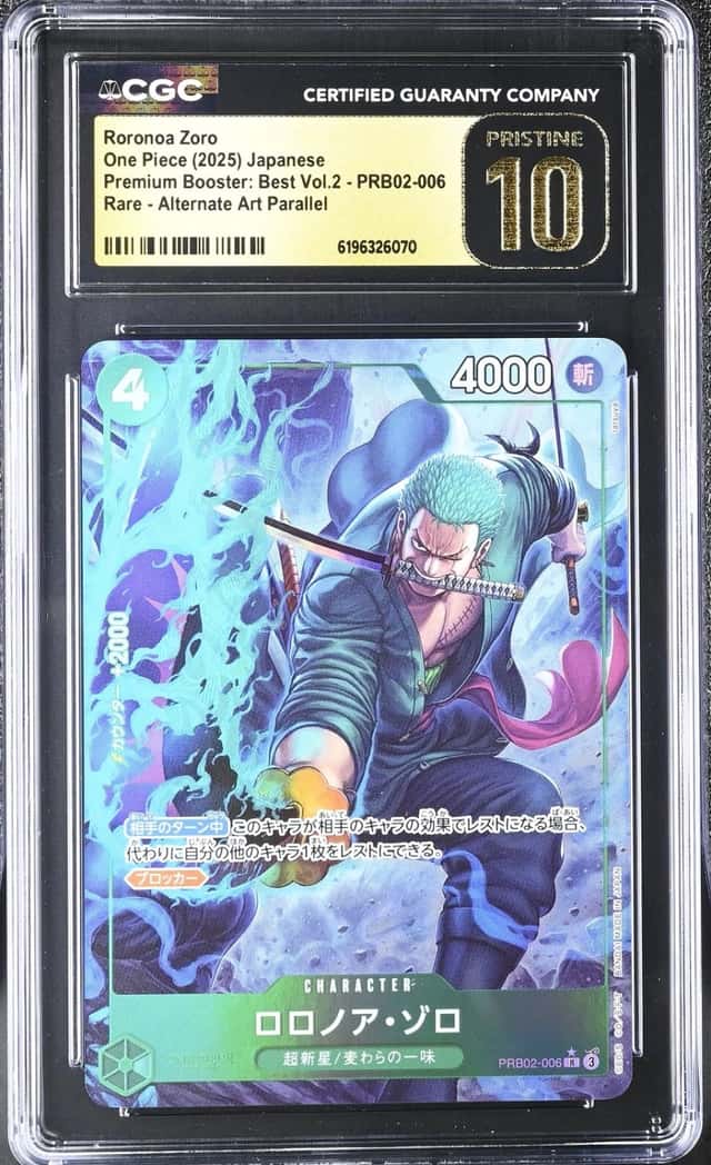 Roronoa Zoro