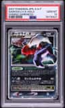 Darkrai