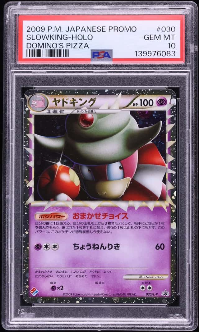 Slowking