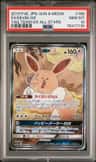 Eevee Gx