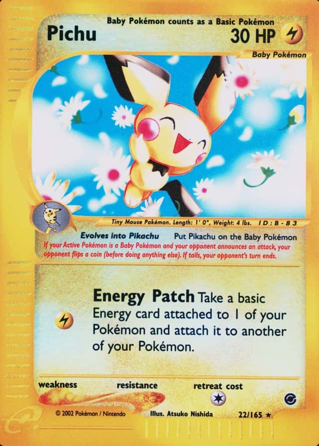 Reverse Holo