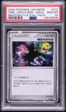 Time-Space Dist