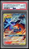 Reshiram & Charizard Gx
