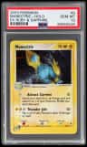Manectric