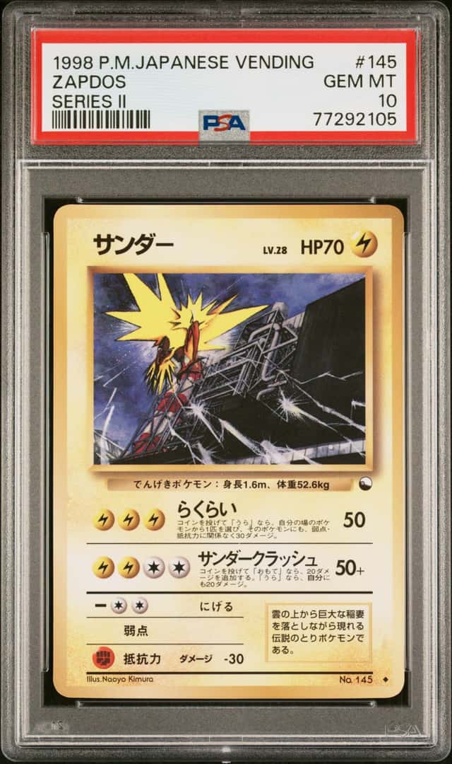 Zapdos