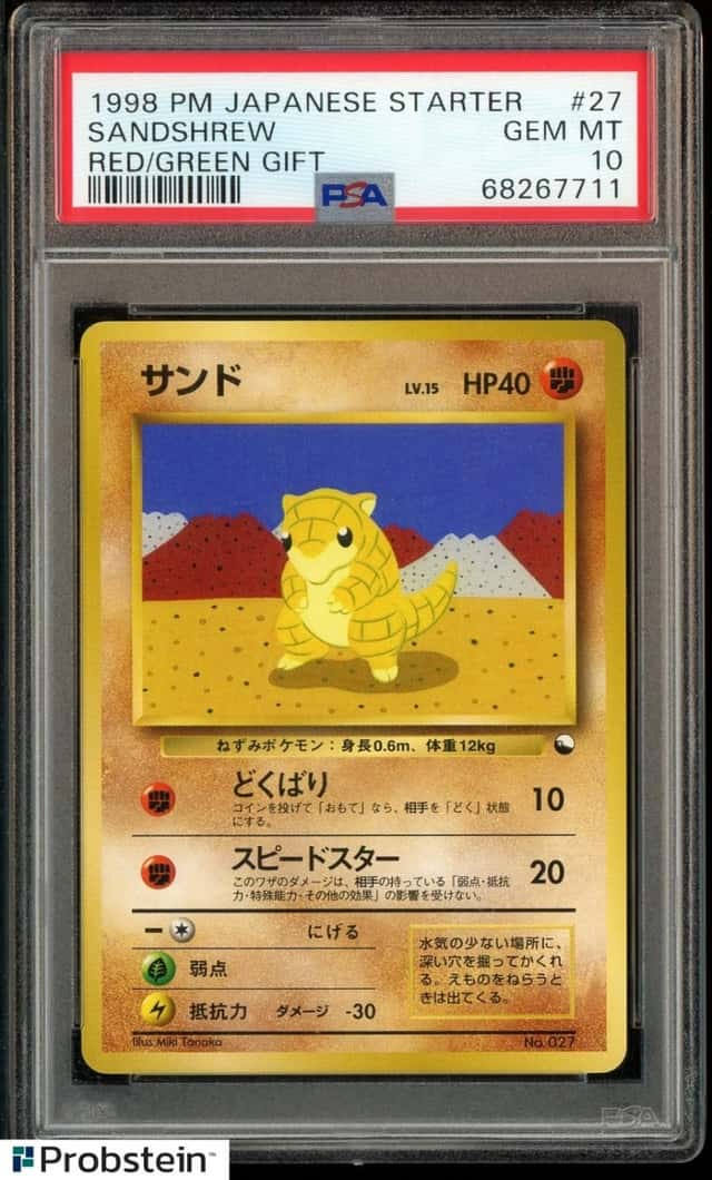 Sandshrew
