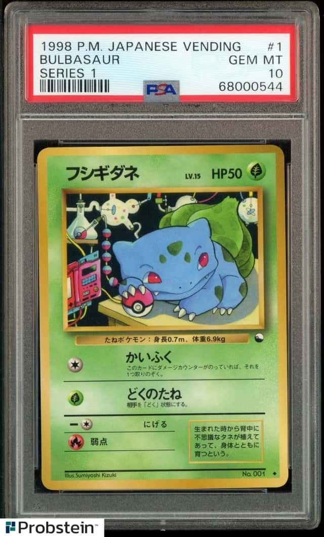 Bulbasaur