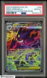 Mega Gengar Ex