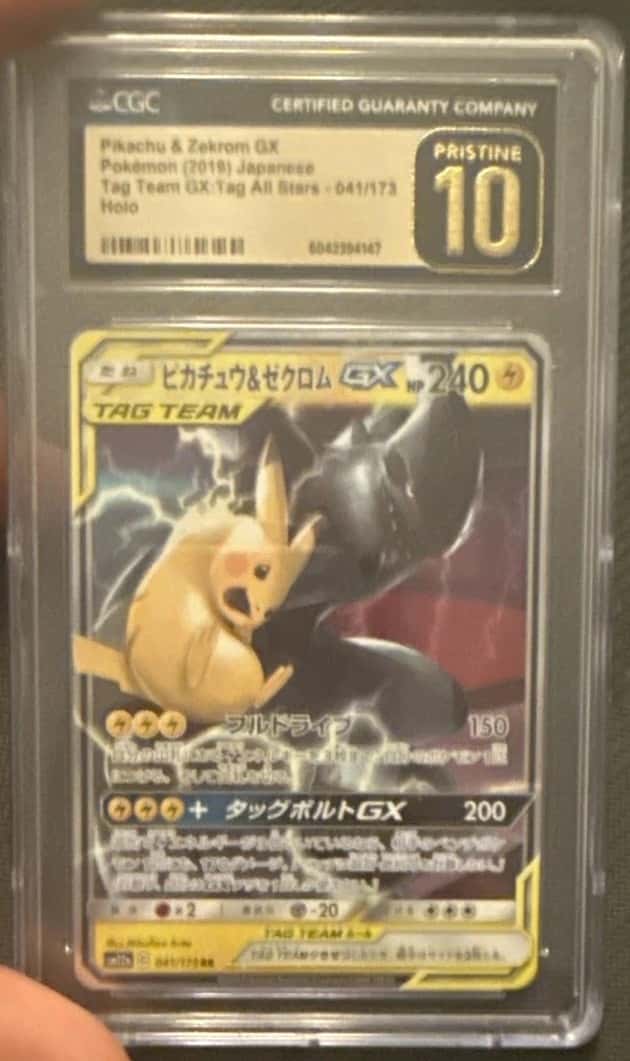 Pikachu & Zekrom GX
