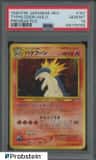 Typhlosion