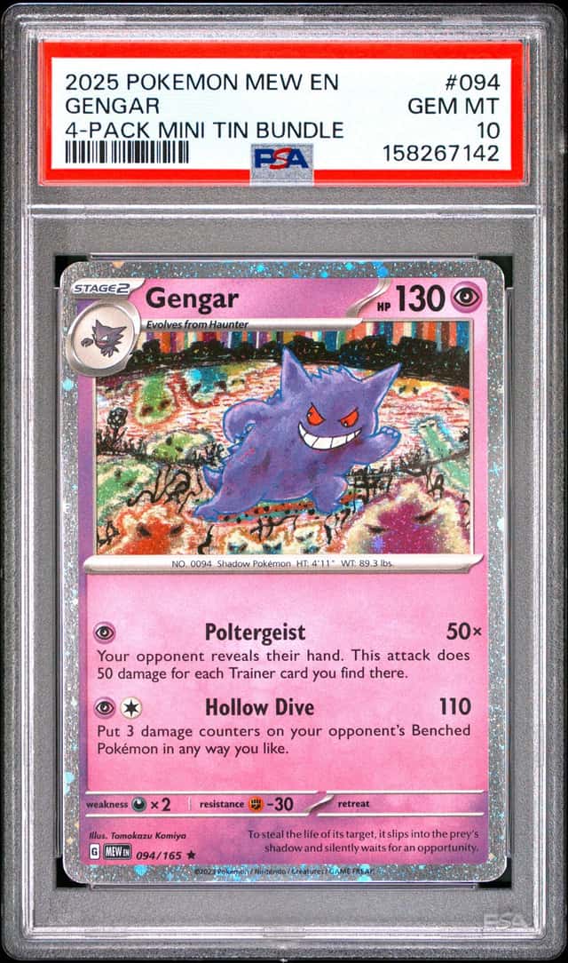 Gengar