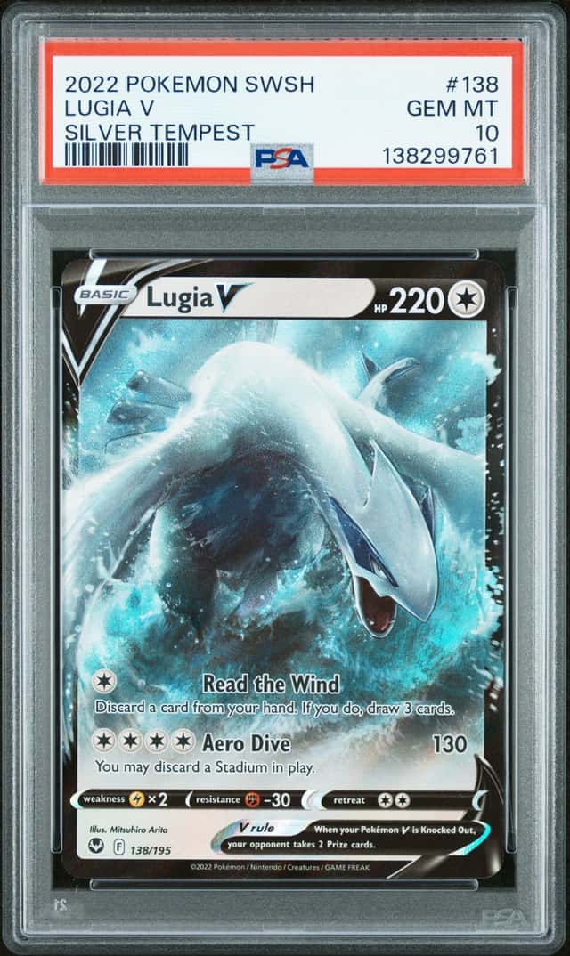 Lugia V