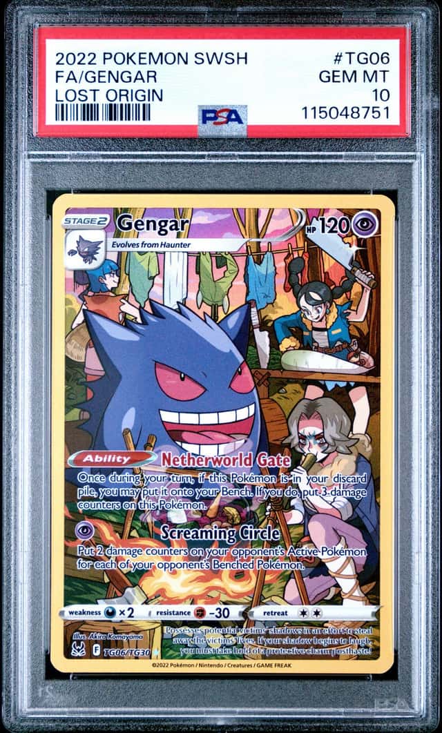 Gengar