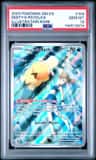 Misty'S Psyduck