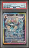 Vaporeon Ex