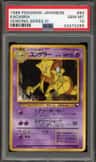 Kadabra