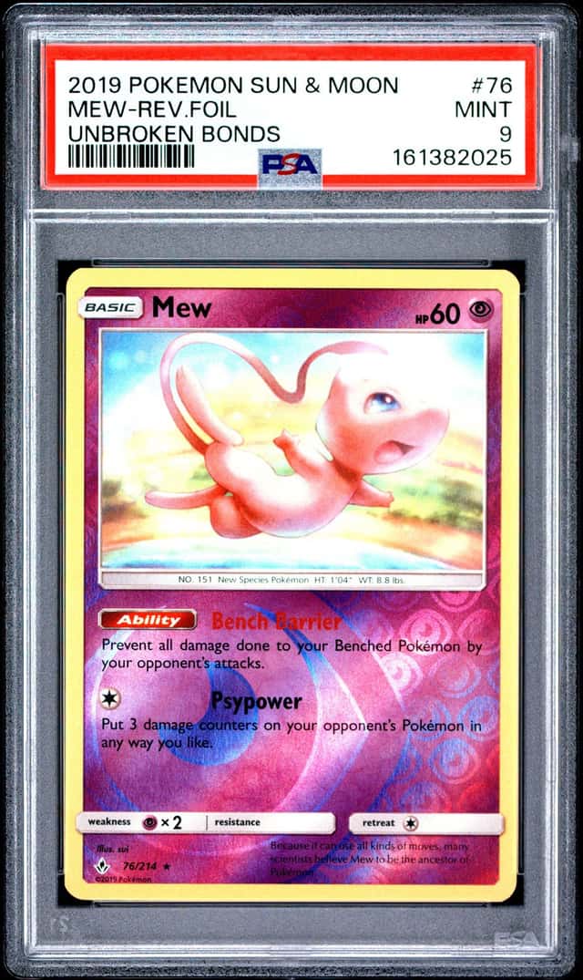 Mew