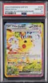 Pikachu Ex