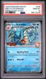 Misty'S Gyarados