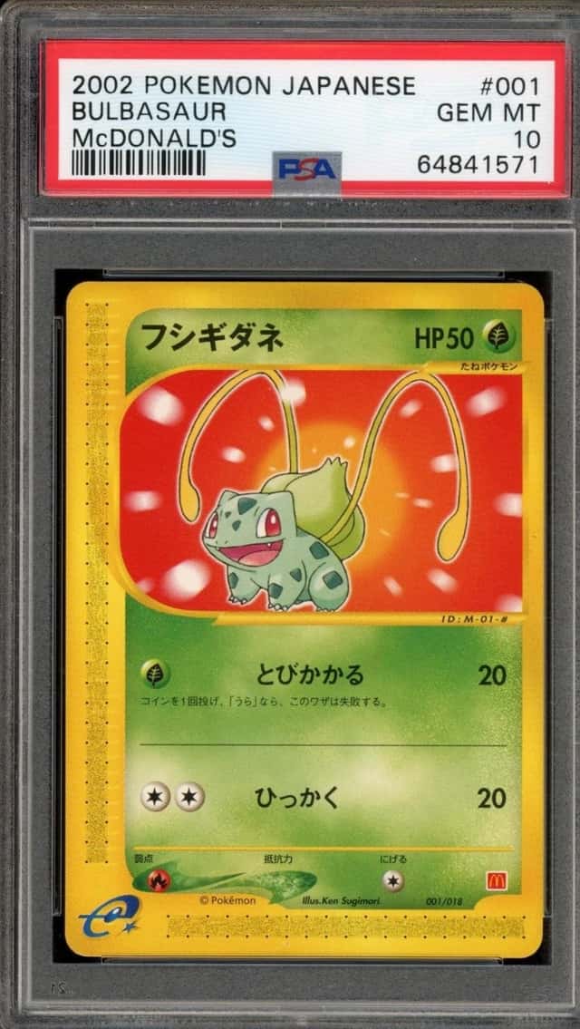 Bulbasaur
