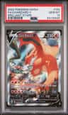 Charizard V