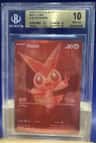 Victini