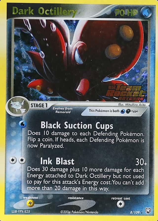 Reverse Holo