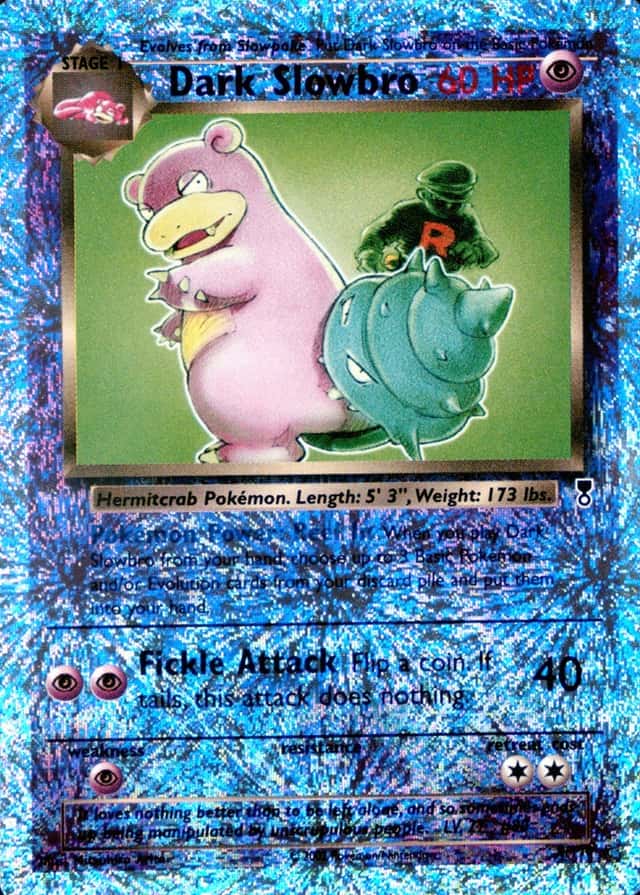 Reverse Holo