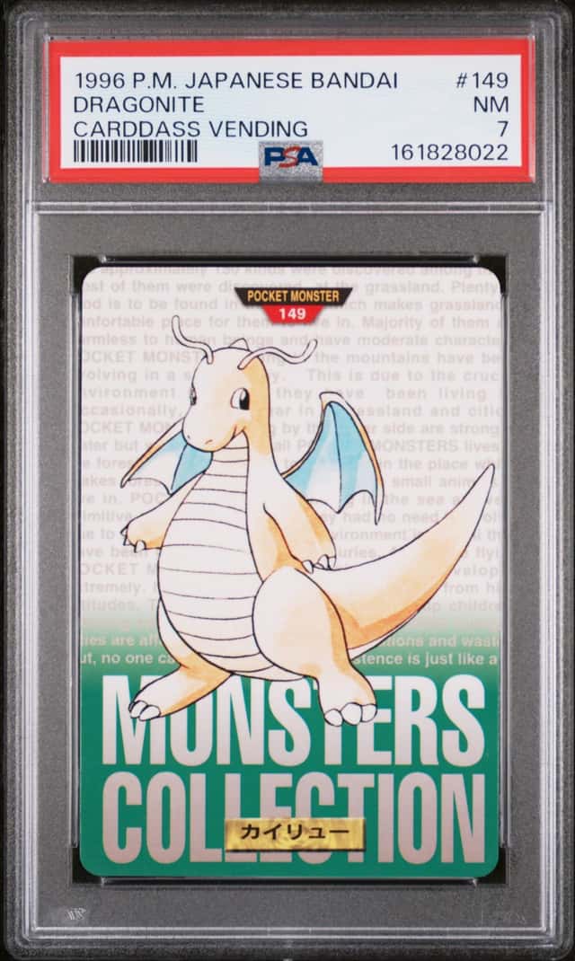 Dragonite