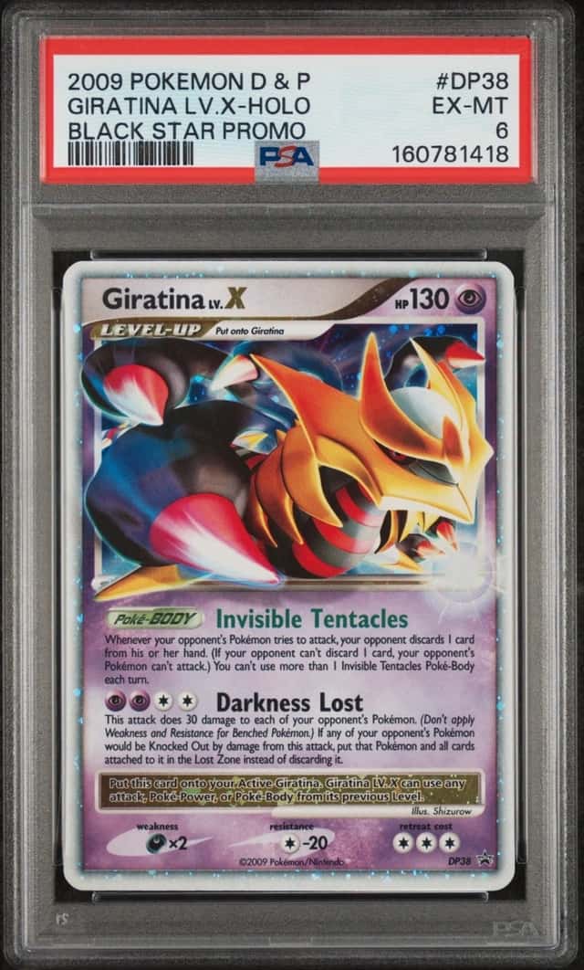 Giratina HOLO R