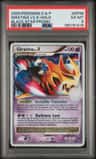 Giratina Holo R